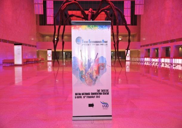 IAID Talent Extravaganza